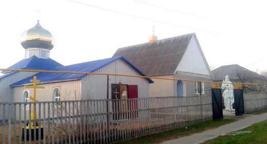 Церква Різдва Пресвятої Богородиці (м. Кремінна, Луганська область)