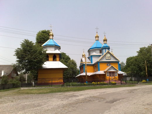 Церква Собору Пресвятої Богородиці (с. Григорів, Тернопільська область)