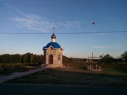 Каплиця святого пророка Іллі (с. Фасівочка, Київська область)