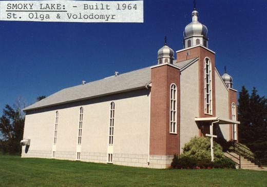 Церква святих Володимира і Ольги (м. Смоукі-Лейк, Канада)