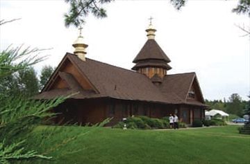 Церква святих Володимира і Ольги (м. Каваджа-Біч, Канада)