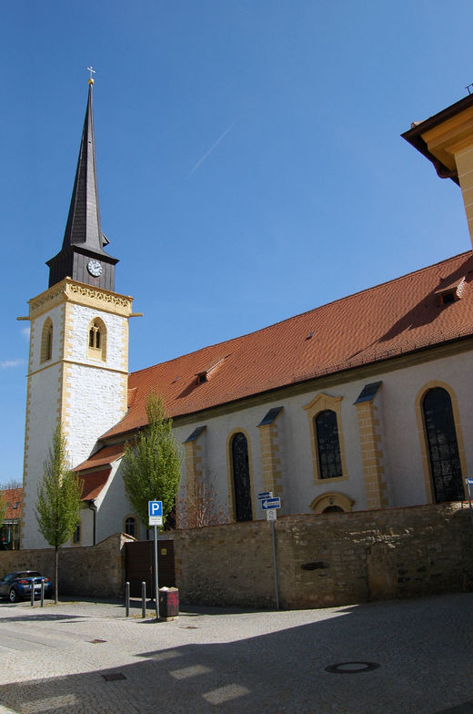 Душпастирство при церкві святого Мартина (м. Ерфурт, Німеччина)