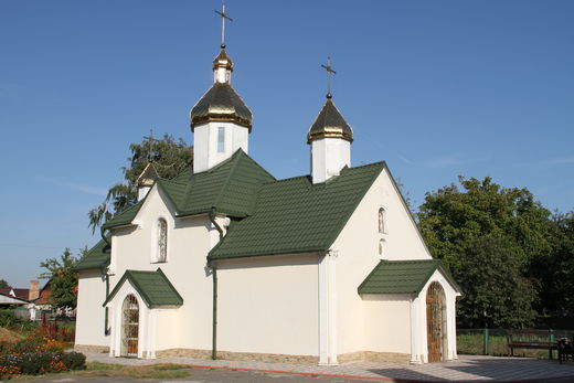 Церква святих верховних апостолів Петра і Павла (м. Нововолинськ, Волинська область)