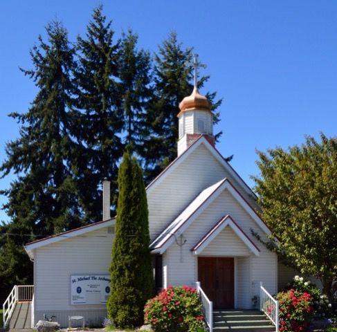 Церква Архангела Михаїла (м. Нанаймо, Канада)