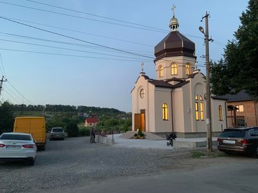 Церква всіх святих українського народу (м. Теребовля, Тернопільська область)