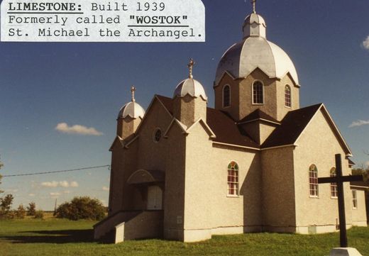 Церква святого Михайла (м. Лаймстоун-Лейк, Канада)