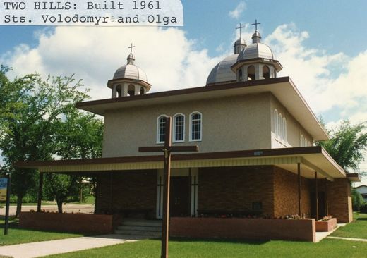 Церква святих Володимира і Ольги (м. Ту-Гіллс, Канада)