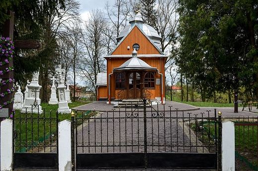 Церква святого Василія Великого (с. Бартатів, Львівська область)