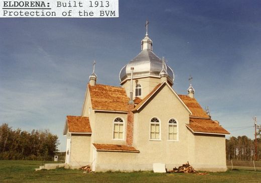 Церква Покрови Пресвятої Богородиці (м. Елдорена, Канада)