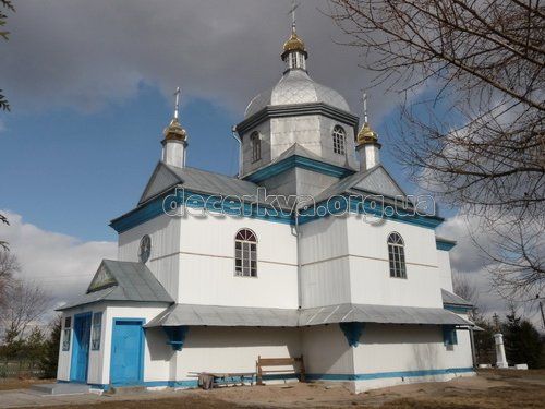 Церква Святого Йосафата (с.Бордуляки, Львівська обл.)