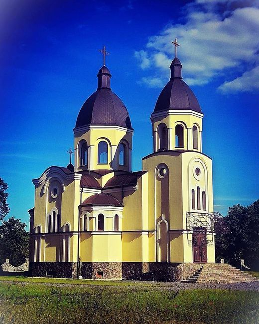 Церква святого Івана Богослова (м. Нетішин, Хмельницька область)
