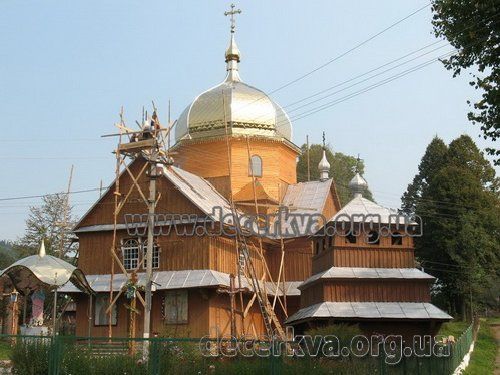 Церква святого Миколая (с. Верхня Стинава, Львівська область)