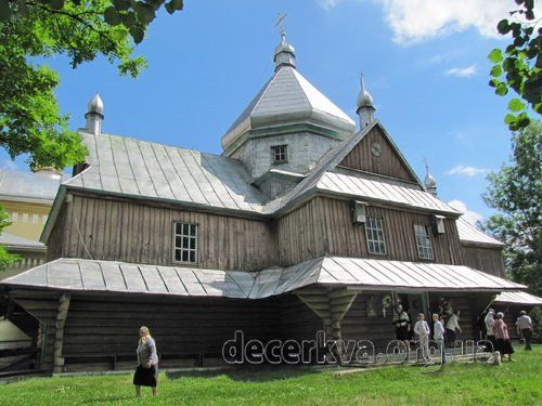 Церква святого Миколая (с. Дебеславці, Івано-Франківська область)