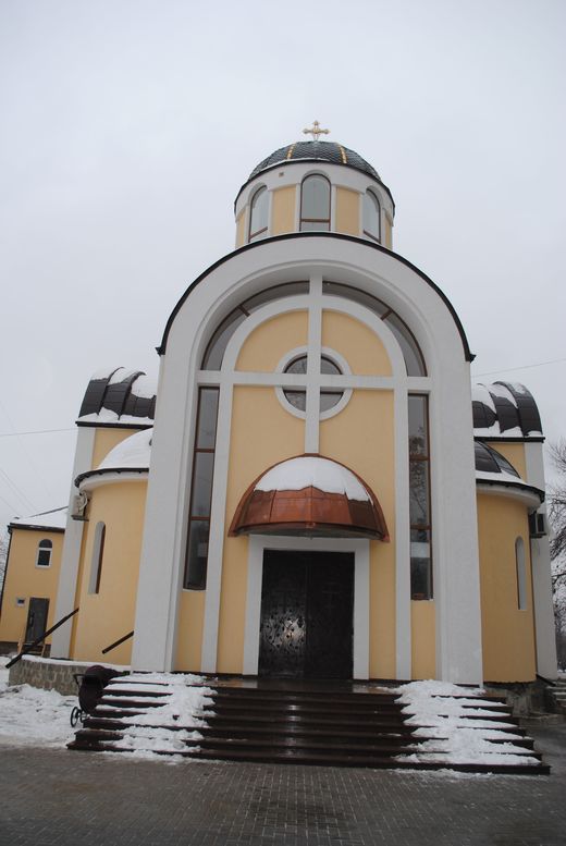 Церква святого Миколая Чудотворця (м. Донецьк)