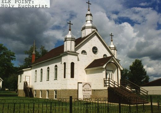 Церква Пресвятої Євхаристії (м. Елк-Пойнт, Канада)