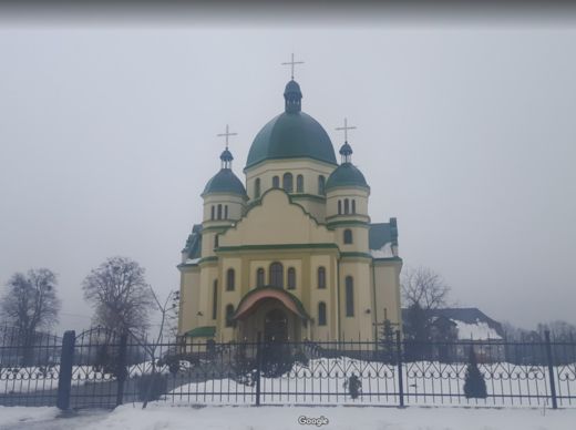 Церква святого Миколая (смт Шкло, Львівська область)