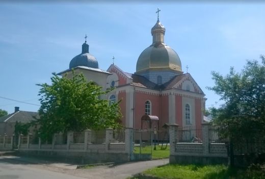 Церква всіх святих українського народу (с. Петриків, Тернопільська область)