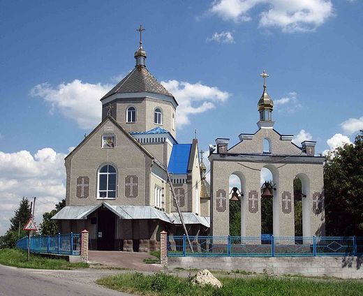 Церква Святого апостола Івана Богослова (с. Кудобинці, Тернопільська область)