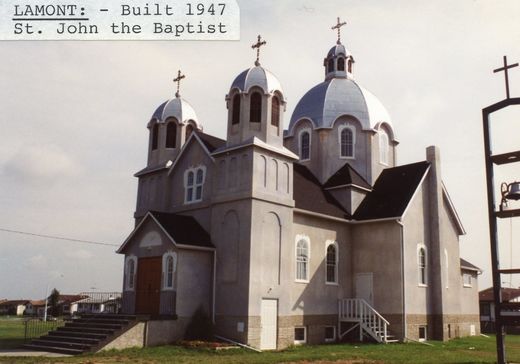 Церква святого Івана Хрестителя (м. Ламонт, Канада)