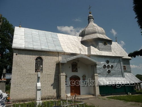 Церква Різдва Пресвятої Богородиці (с. Сировари, Тернопільська область)