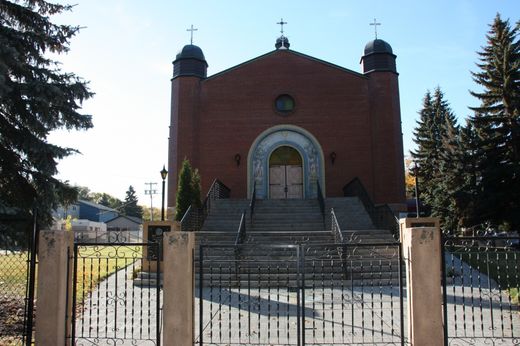 Церква Пресвятої Євхаристії (м. Едмонтон, Канада)
