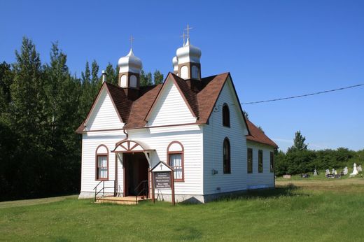 Церква святого Юрія (м. Менлі, Канада)