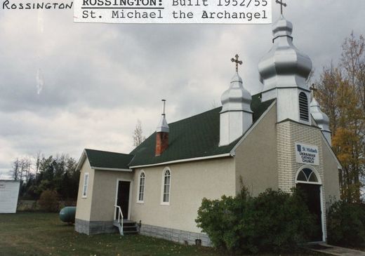 Церква святого архангела Михаїла (м. Россінгтон, Канада)