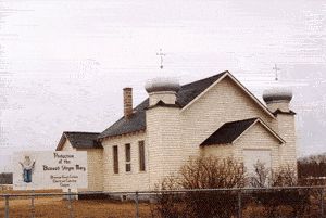 Церква Покрови Пресвятої Богородиці (м. Лак-Ла-Біш, Канада)
