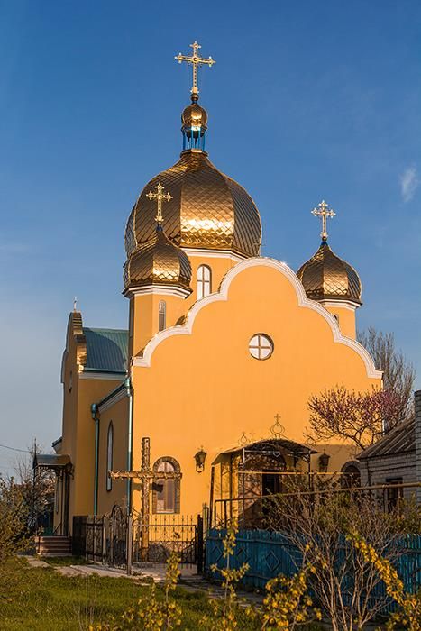 Церква святого Юрія (м. Скадовськ, Херсонська область)