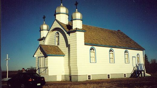 Церква святого Івана Богослова (м. Прудхомм, Канада)
