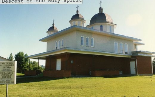 Церква Зіслання Святого Духа (м. Боннівіль, Канада)