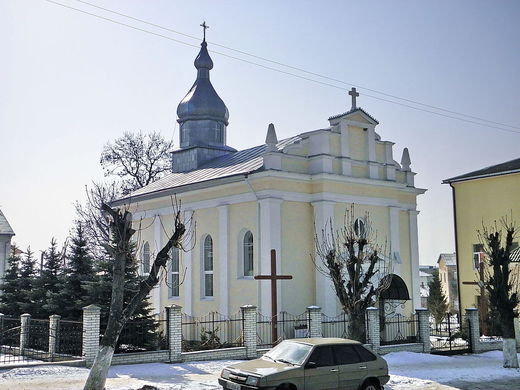 Церква Пресвятої Трійці (м. Підволочиськ, Тернопільська область)
