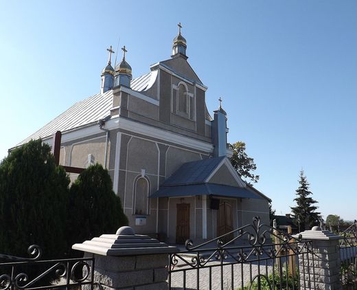 Церква Святого Миколая (с. Староміщина, Тернопільська область)