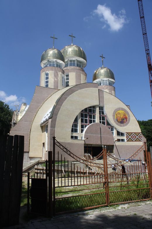Церква святого Володимира і Ольги (м. Стрий, Львівська область)