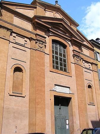 Громада при церкві Санта Марія деї Анджелі (м. Модена, Італія)