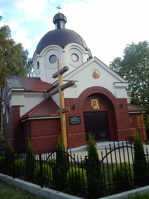 Церква Введення в Храм Пресвятої Богородиці (м. Оструда, Польща)