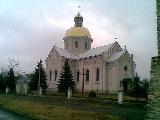 Церква Пресвятої Трійці (с. Озерна, Тернопільська область)