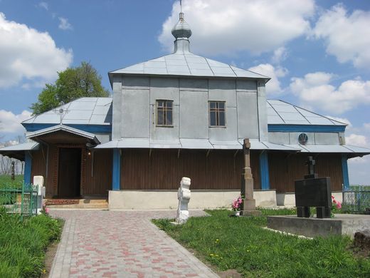 Церква святого Миколая (с. Підгайчики, Тернопільська область)