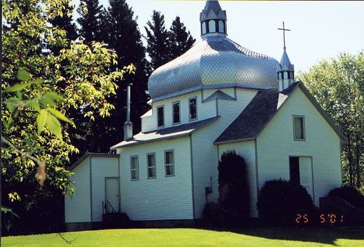 Церква Різдва Пресвятої Діви Марії (Доброводи, Канада)