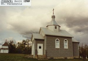 Церква святої Параскеви (Смоукі-Лейк-Фармс, Канада)