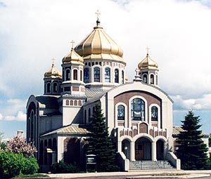 Церква Святого Івана Хрестителя (м. Оттава, Канада)