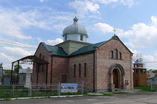 Церква Святого Юра (м. Дрогобич, Львiвська область)