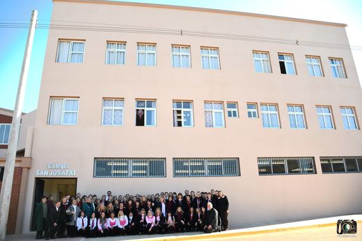 Монастир і Колегіум Святого Йосафата отців василіян (м. Апостолес, Аргентина)