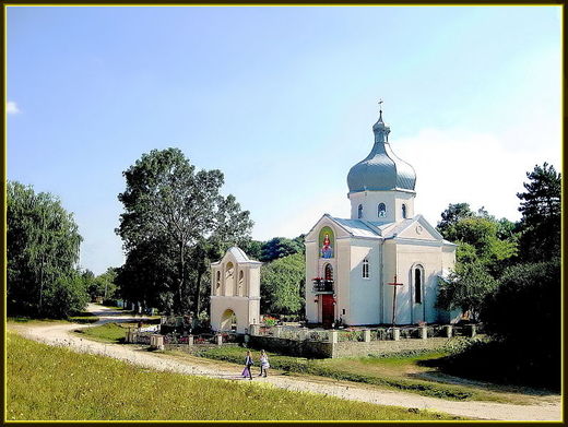 Церква Христа Чоловіколюбця (с. Білоскірка, Тернопільська область)