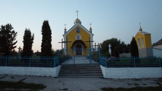 Церква Успіння Пресвятої Богородиці (с. Городниця, Тернопільська область)