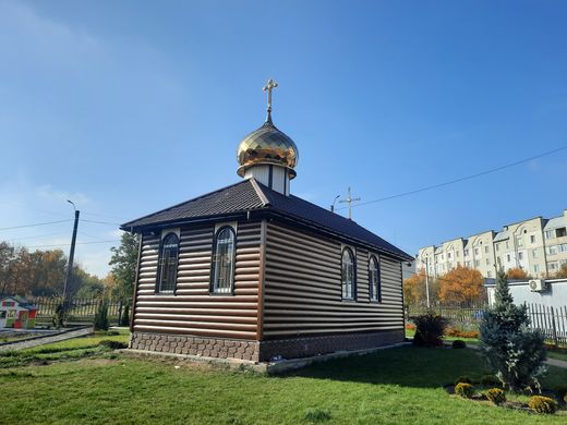 Спасо-Преображенська церква (м. Сміла, Черкаська область)