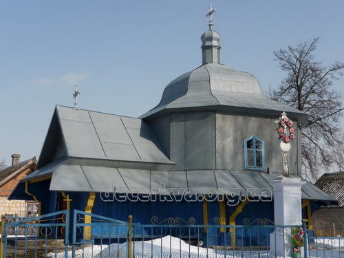 Церква Святої Параскеви П'ятниці (с. Жуківці, Тернопільська область)