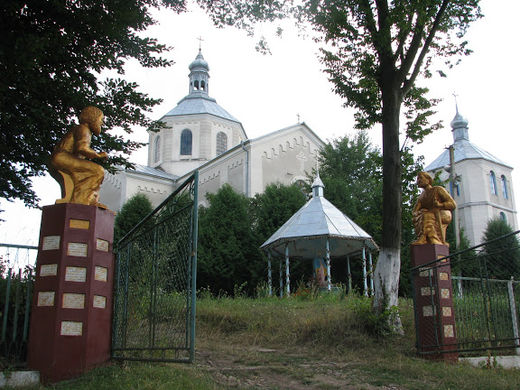 Церква святого Івана Богослова (с. Шибалин, Тернопільська область)