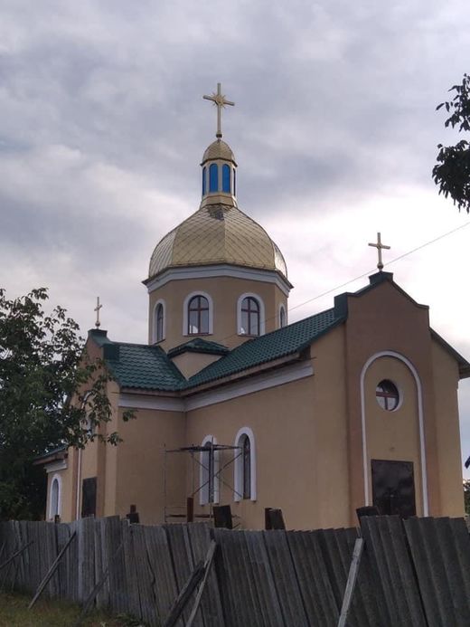 Церква Успіння Пресвятої Богородиці (м. Знам'янка, Кіровоградська область)