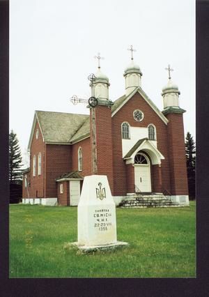 Церква святих Петра і Павла (м. Джедбург-Вілладж, Канада)